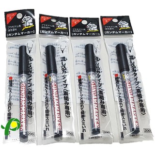 Dụng cụ lắp Gundam Bút Gundam Maker kẻ lằn chìm