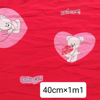 Vải lụa hoạt hình , mảnh nhỏ .