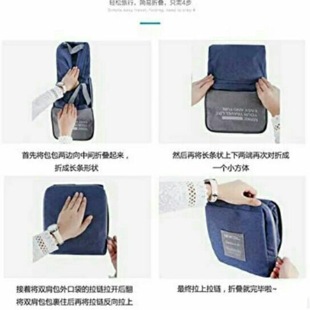 TÚI DU LỊCH XANH JEAN
