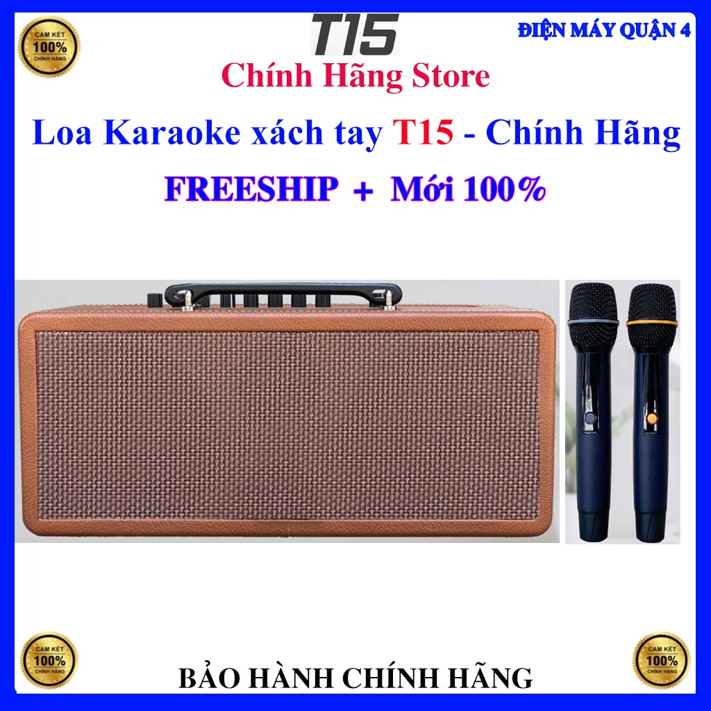 Loa Karaoke T15 - hệ thống 4 loa 3 đường tiếng gồm 2 loa bass ,1 loa trung và 1 treb