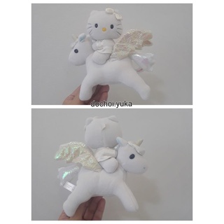 Gấu bông Hello Kitty size nhỏ (p5)