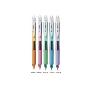 Bút Nước Pentel BLN105