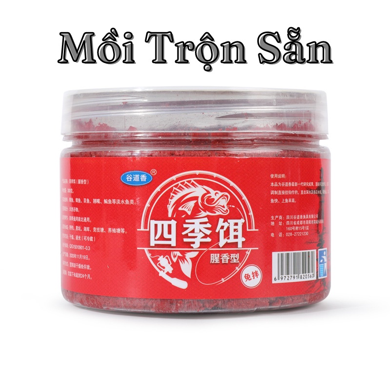 Mồi Câu Trộn Sẵn Chuyên Dành Cho Câu Đài , Mồi Có Thể Đánh Được Đa Dạng Cá