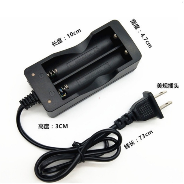 Bộ Sạc Pin 18650 3,7V (Sạc 2 pin cùng lúc - Có mạch bảo vệ pin)