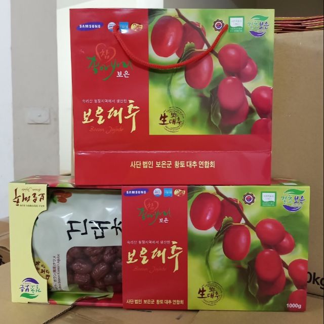 TÁO ĐỎ SẤY KHÔ 1KG CỦA HÀN QUỐC DATE 2025