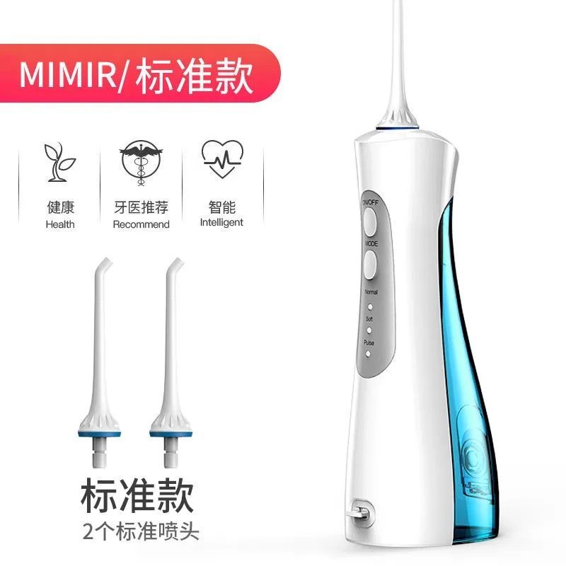 Dụng Cụ Làm Sạch Chỉ Nha Khoa Bằng Điện Thiết Kế Nhỏ Gọn Phong Cách Mỹ