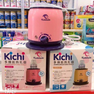 Máy hâm sữa, ủ sữa Kichilachi đa chức năng (Kèm phiếu BH 12 tháng)