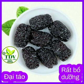 500g Táo đen ( đại táo) làm trà hoặc tiềm gà vịt - Hàng công ty Thảo Dược VIệt