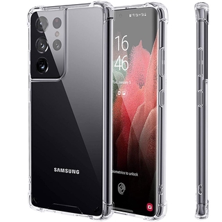 Ốp điện thoại mềm trong suốt chống sốc cho Samsung ss Galaxy S24 S23 S22 S21 S20 FE Ultra S10 Lite S9 Plus S24+ S23+ S22+ S21+ S20+ S10 + S9+ 4G 5G 2024
