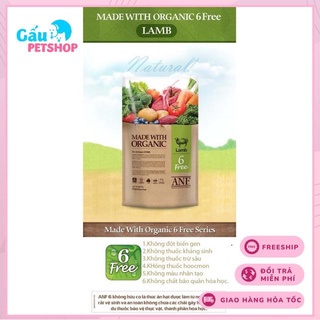 Thức Ăn Hạt Cho Chó Cao Cấp ANF 6 Free 200gr
