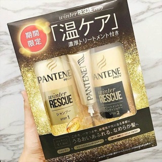 Set 3 bộ dầu gội, xả, kem dưỡng pantene pro-v winter rescue