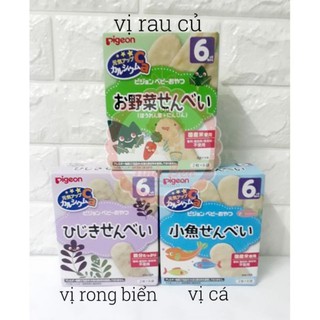 (Mẫu mới)Bánh gạo Pigeon 6m+