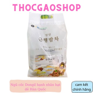 Ngũ cốc Dongil hạnh nhân hạt dẻ Hàn Quốc bữa ăn nhẹ hoàn hảo cho mọi gia đình