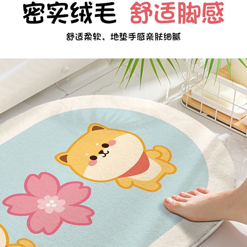 Thảm lót cửa chùi chân Chống Trượt Thấm Hút Tốt Cho Phòng Tắm / Nhà Bếp