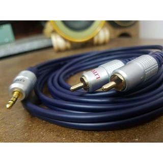 Dây tín hiệu 3.5 ra AV Liton