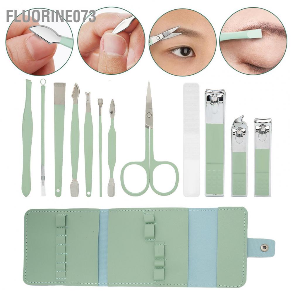 Fluorine073 12 cái Bộ làm móng tay bằng thép không gỉ chân con dao kéo lông mày Earpick Nail Clipper Set (Mint Green)