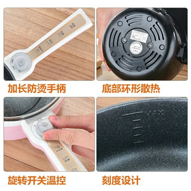 [HOMEWIN11 giam12%] CHẢO CẮM ĐIỆN CẦM TAY MINI ĐA NĂNG | BigBuy360 - bigbuy360.vn