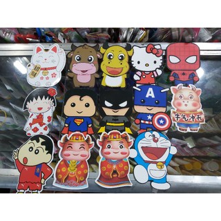 Bao lì xì chibi siêu yêu