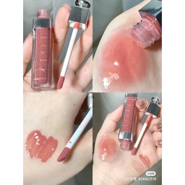 Son dưỡng môi Dior Addict Lip Maximizer 012-020 unbox