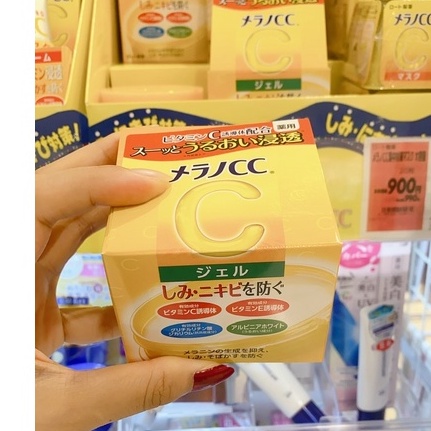 Kem dưỡng Melano CC