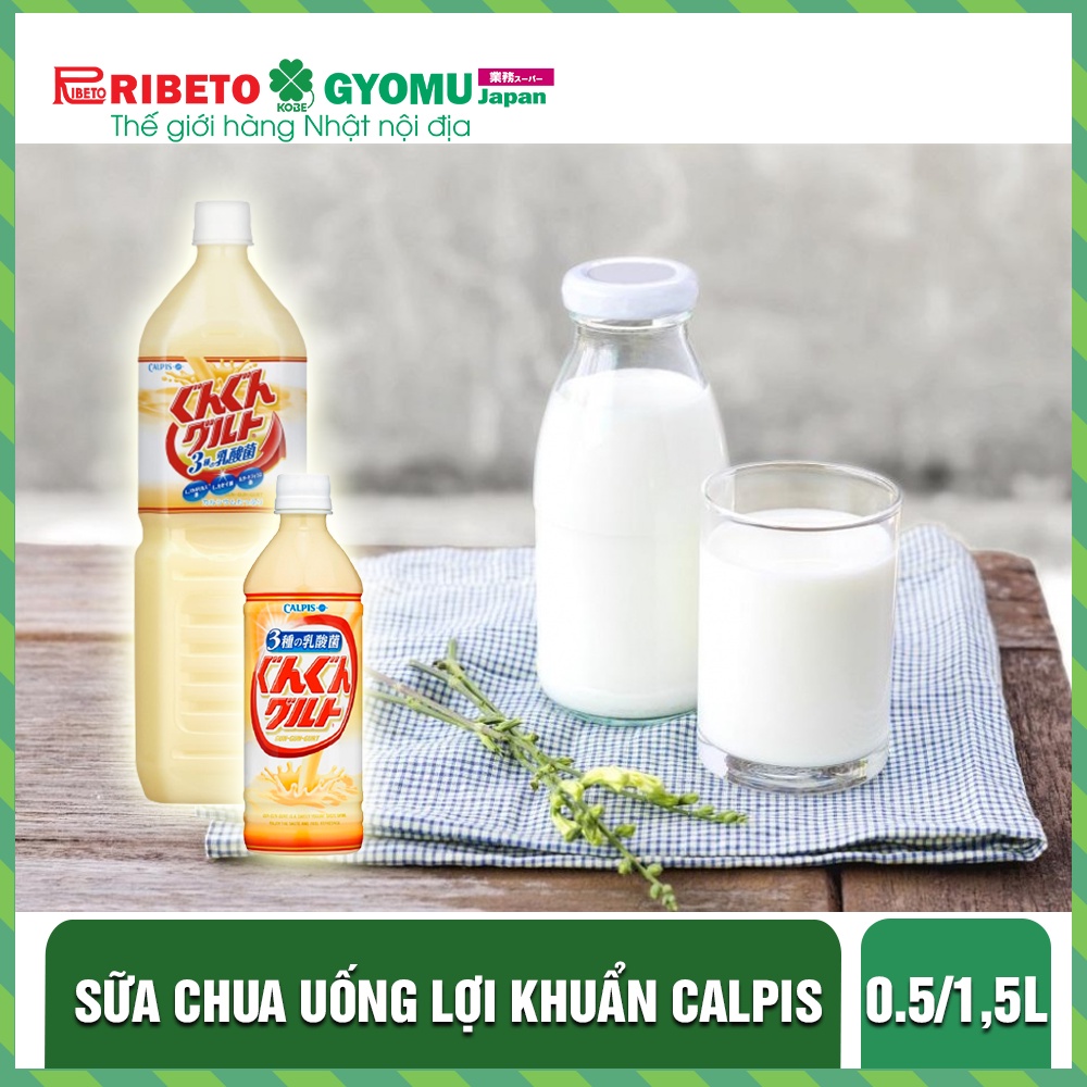 Sữa chua uống lợi khuẩn Calpis 0,5-1,5 lit- hàng nội địa Nhật bản