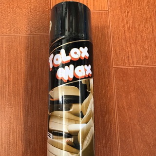 DẦU ĐÁNH BÓNG ĐA NĂNG