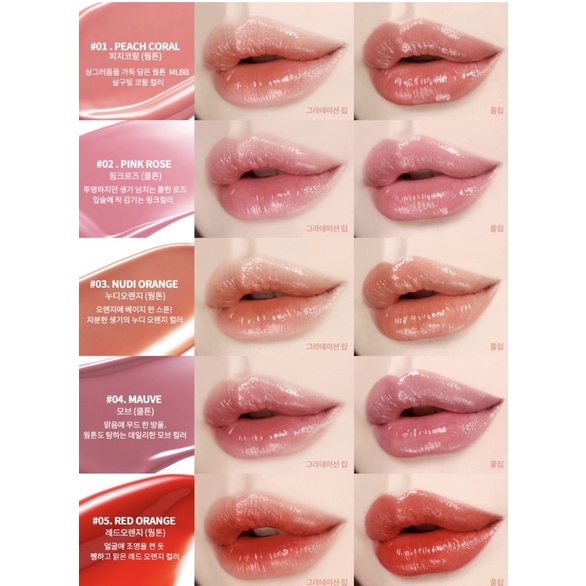 Son Bóng Heart Percent On Mood Pure Glow Tint