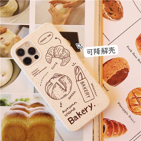 Original Ins Simple Degradable Iphone11promax Phone Case 13 Bread Retro Illustration 12 Apple 14 bqzo