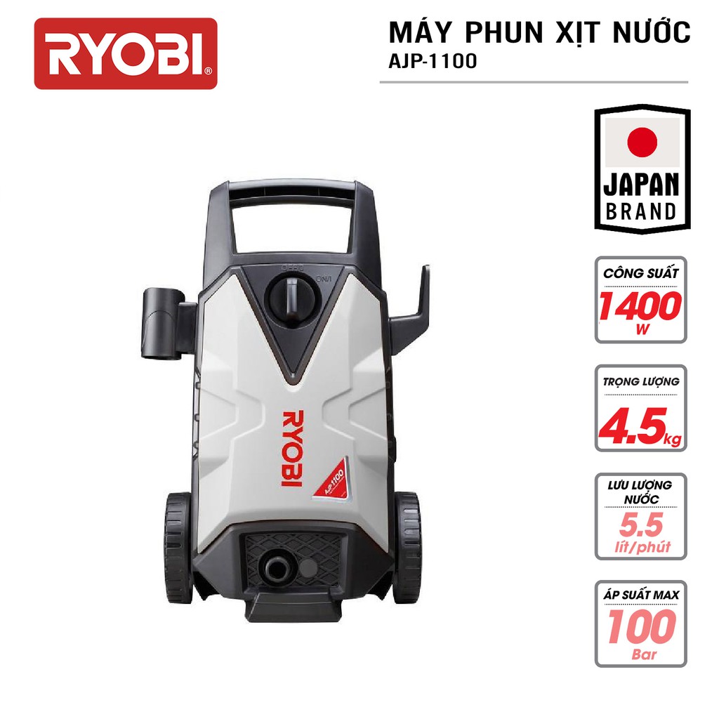 Máy xịt rửa cao áp đa năng điện 1400W RYOBI (KYOCERA) - AJP-1100 (Kèm Linh kiện khác)