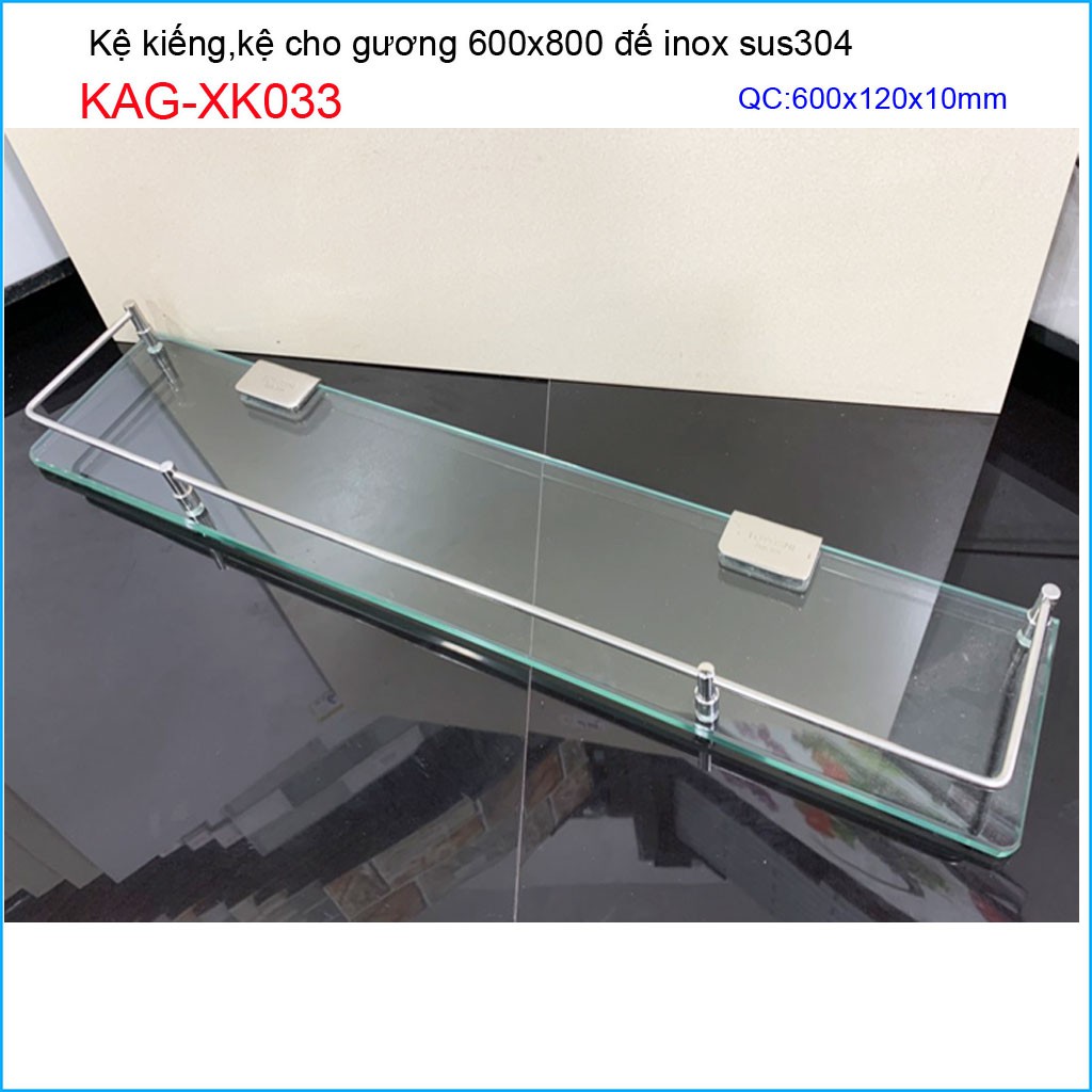 Kệ kính nhà tắm KAG-XK033-60cm, Kệ phòng tắm 60cm 10ly cao cấp rào chắn siêu chất lượng