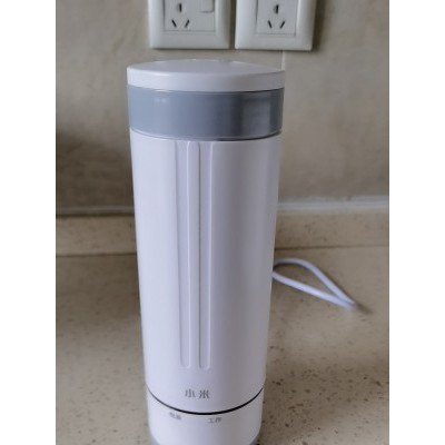 Cốc nấu nước nóng điện Mi Travel [CHÍNH HÃNG] Ấm đun nước di động Mini tích hợp cốc giữ nhiệt Phòng ký túc xá nhỏ