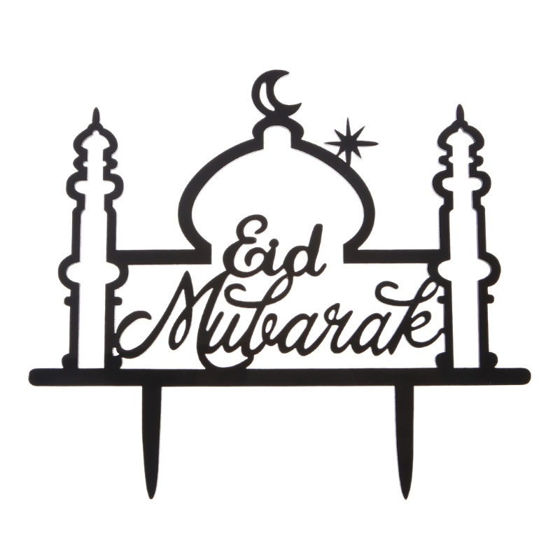 Topper Cắm Trang Trí Bánh Kem Hình Eid Mubarak Ramadan
