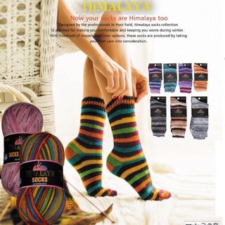 Len socks himalaya
