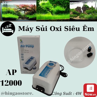 Máy Sủi, Sục  Khí Oxi Máy Bơm Khí 2 Vòi AP-12000 JENECA Siêu Êm [Tặng dây + cục sủi] |Hingaostore.