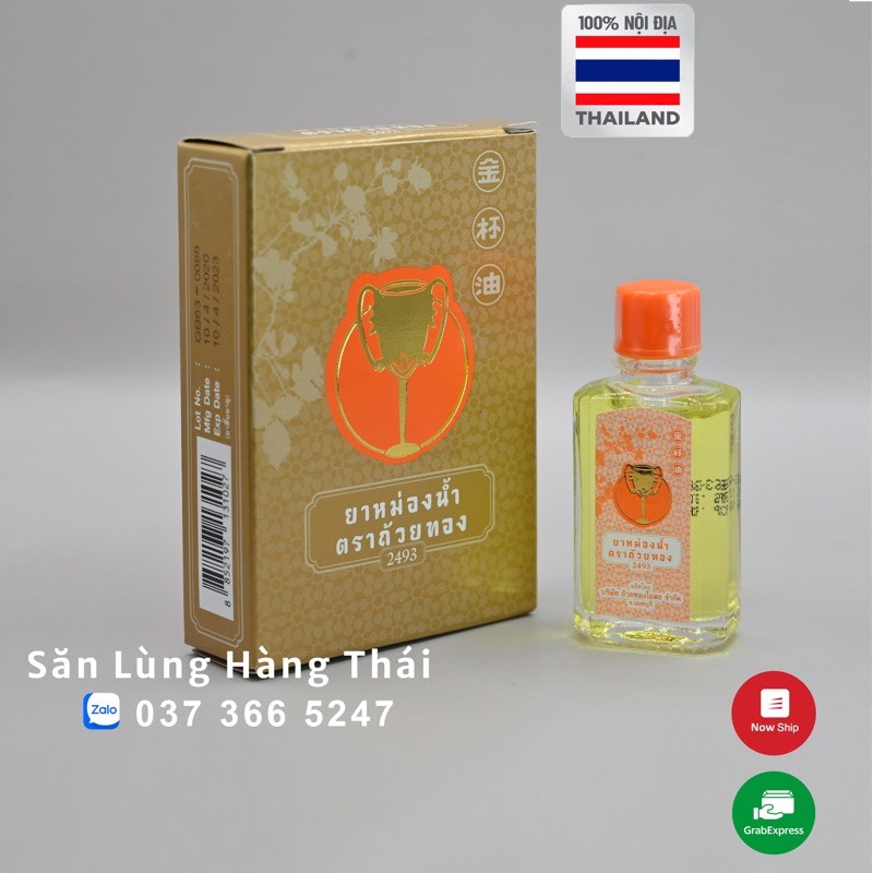 Dầu Cúp Vàng  Golden Cup Thái Lan