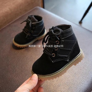 Boot cao cổ da lộn cho bé