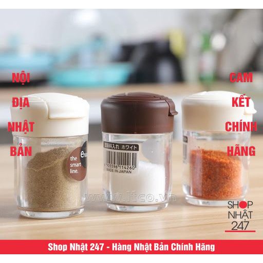 [Hỏa Tốc HN] Lọ rắc gia vị có nắp kín Trắng ngà NỘI ĐỊA NHẬT BẢN