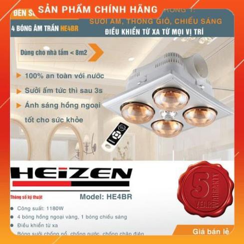 [Hỏa tốc 1 giờ] [FREESHIP] Đèn sưởi 4 bóng Heizen âm trần có điều khiển từ xa HE-4BR- Hàng cao cấp chính hãng