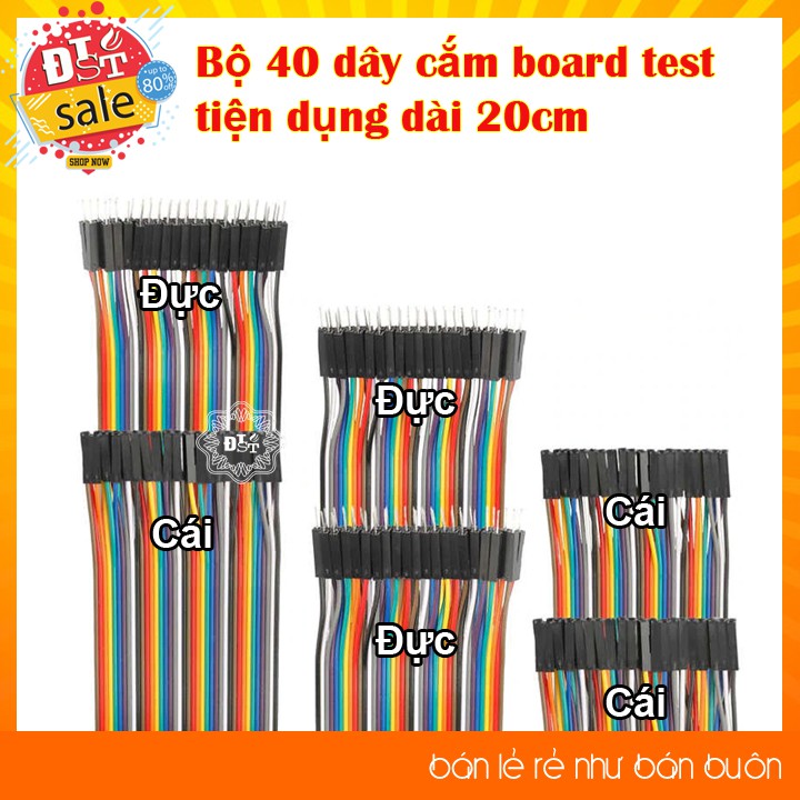 ✅ [RẺ NHẤT VIỆT NAM]Dây cắm board test đực/cái 20cm (40 sợi)