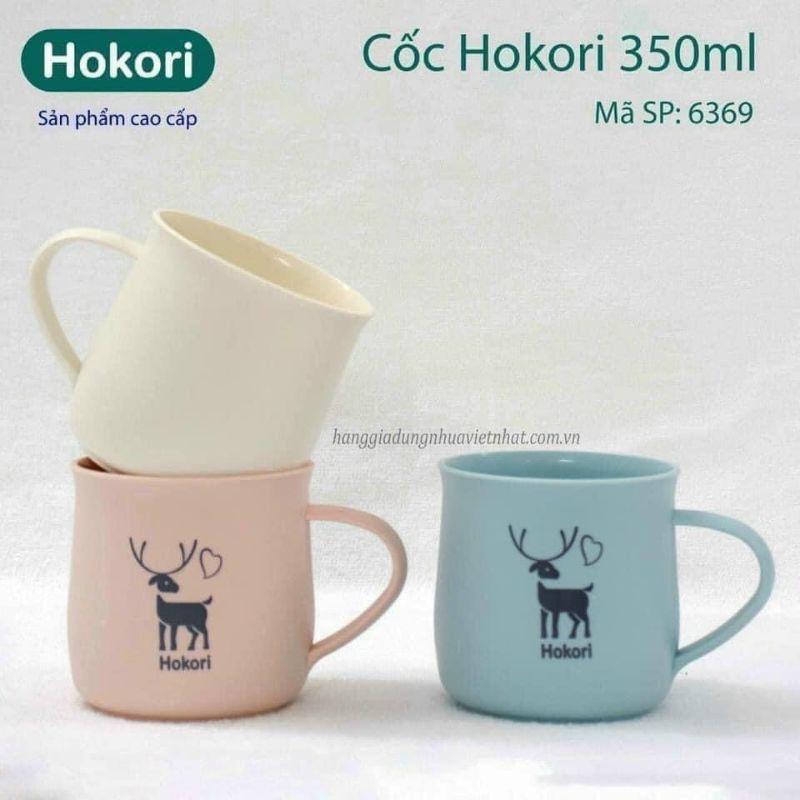 Cốc nhựa HOKORI 350ml có quai cầm tiện lợi -Nhiều mẫu