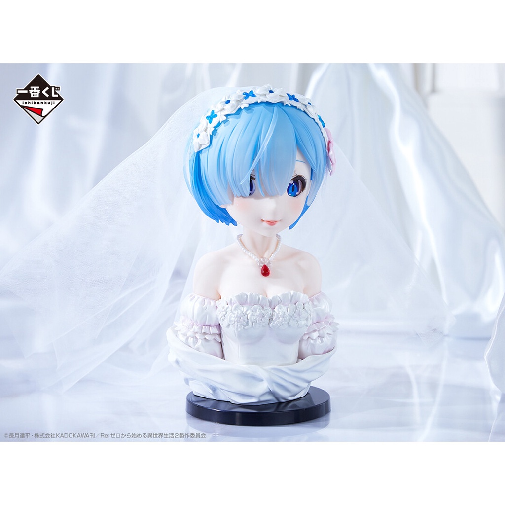Mô Hình Chính Hãng Anime Re:Zero, Rem, ArtScale, Bust, Ichiban Kuji Giải A, Wedding Ver, Bandai Spirits, Nhật Bản