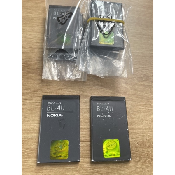 Pin zin hãng nokia 8800