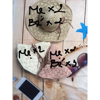 MŨ CÓI SZ MẸ & BÉ
