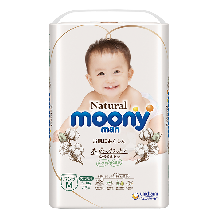 Bỉm-Tã Quần Moony Natural size M-46 miếng ( cho bé 5-10kg)