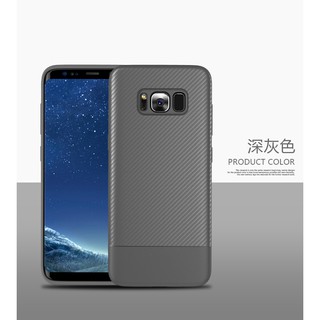 SAMSUNG GALAXY S8/S8 PLUS - ỐP CAO SU VÂN CARBON