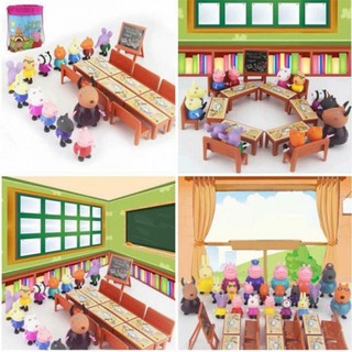 Đồ chơi heo lớp học peppa 21 nhân vật