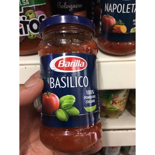Số cà Barilla Basilico NHẬP KHẨU 200g