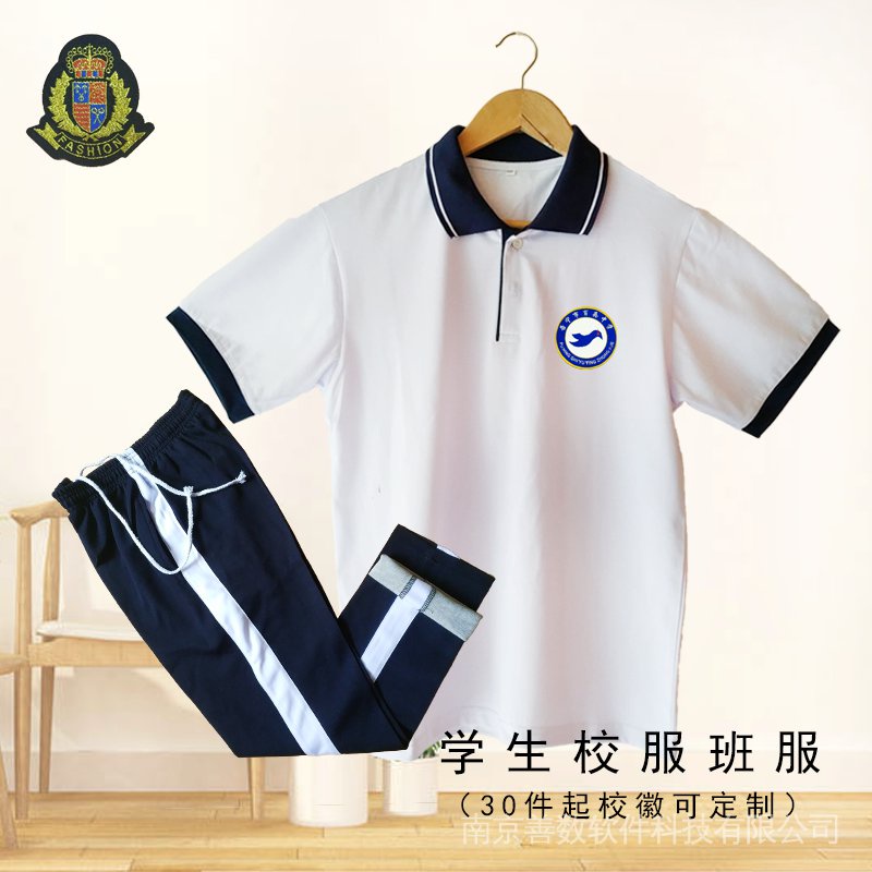 Bộ Đồng Phục Học Sinh Trung Học Áo Thun Tay Ngắn Dáng Rộng Cổ Bẻ Phong Cách Hàn Quốc Cho Nữ Sinh Trung Học