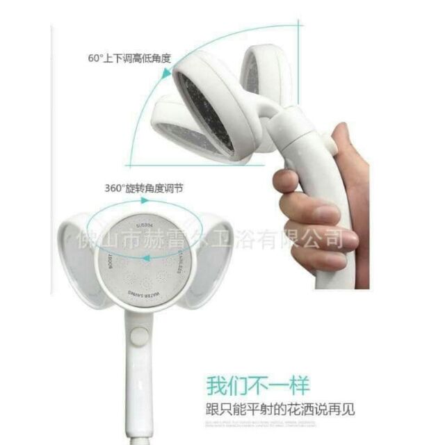 Vòi sen tăng áp xuất nhật