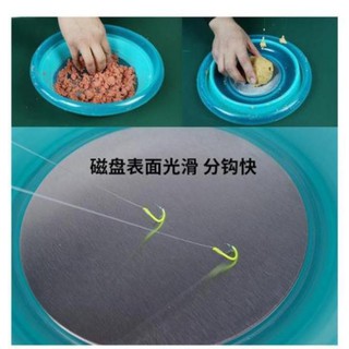 Bát trộn mồi câu cá silicon siêu bền